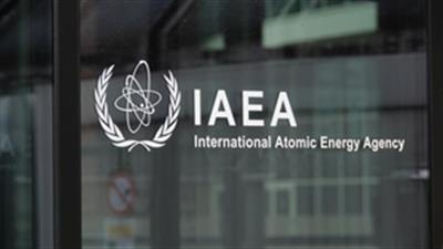 Venezuela joins international atomic agency's governing board