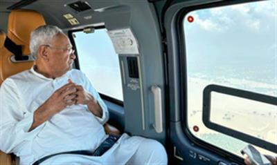 Flood crisis in Patna areas, CM Nitish Kumar conducts aerial survey