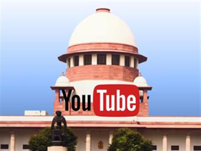 Supreme Court's Youtube channel hacked