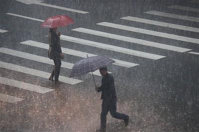 Highest-level rain alert issued for Japan's Ishikawa