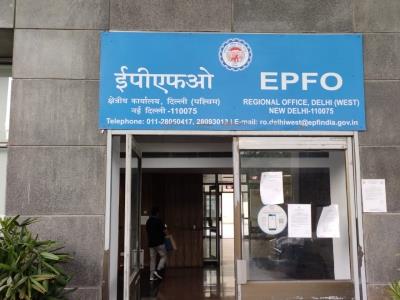 EPFO to spend over Rs 13 crore on employee welfare in FY25