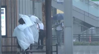 One dead, seven missing in Japan due to heavy rain