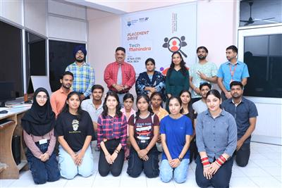 14 DBU students selected by Tech Mahindera in placement drive