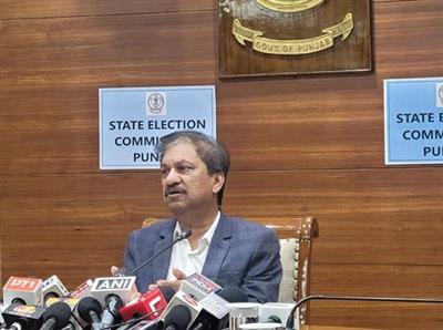 Punjab Panchayat polls date announced