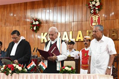 Nitin Madhukar Jamdar sworn in as the Chief Justice of Kerala High Court