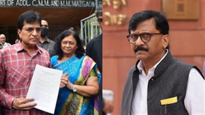 Sanjay Raut loses BJP libel case, awarded 15-day jail