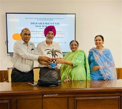 Sri Guru Granth Sahib World University Organises A Talk on the Issues of Punjabi Society