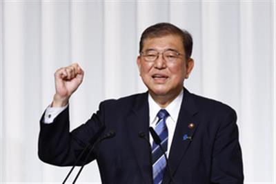 Japan's incoming PM Ishiba plans to call general election on October 27