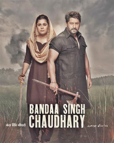 Arshad Warsi says his ‘Bandaa Singh Chaudhary’ character exemplifies unwavering human resilience