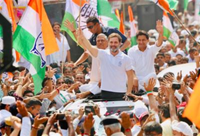 Jobs for youth 'snatched' during BJP rule in Haryana, says Rahul Gandhi