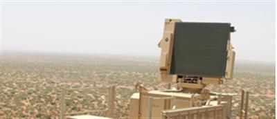 Romania to enhance air defense by acquiring US Sentinel radar systems