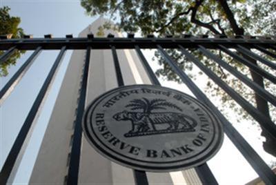 RBI MPC के यथास्थिति बनाए रखने की संभावना, सभी की निगाहें रेपो रेट पर