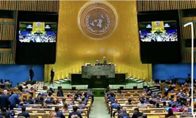 UN General Assembly elects 18 members to Human Rights Council