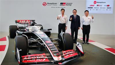 Toyota return to F1 in multi-year technical partnership with Haas