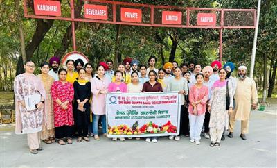 Celebration of International Day of the Girl Child at Sri Guru Granth Sahib World University 