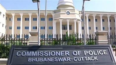 Odisha Commissionerate Police busts fake call center, six held