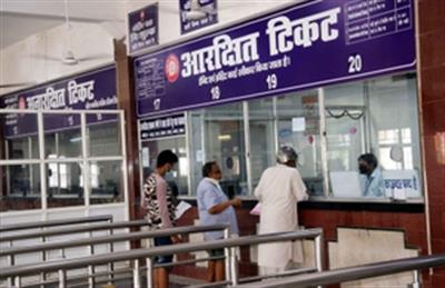 Railways reduces time limit for advance ticket booking from 120 to 60 days