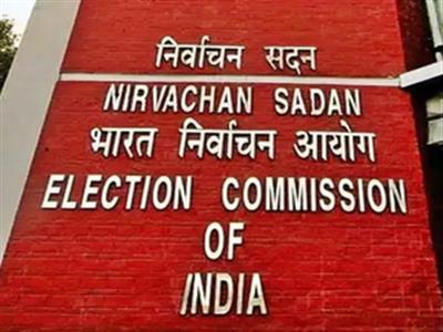 ECI issues notification for first phase of Assembly polls in Jharkhand