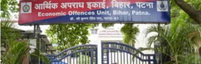 Bihar: EOU conducts raid at NEET UG question paper leak mastermind's residence