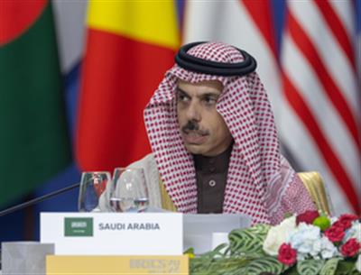 Saudi Arabia condemns Israeli attack on Iran, calls for 'utmost restraint'