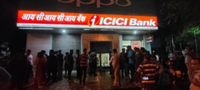 ICICI  बैंक ने वित्त वर्ष 2025 की दूसरी तिमाही में 14.5 प्रतिशत की वृद्धि के साथ 11,746 करोड़ रुपये का शुद्ध लाभ दर्ज किया