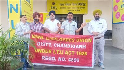 Mass demonstration was held at the GMTD Office in Sector 34, Chandigarh