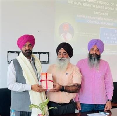 Sri Guru Granth Sahib World University Organises a Seminar on the Legal Framework for Pollution Control in Punjab