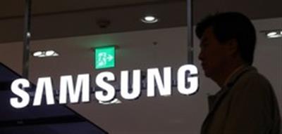 Samsung Electronics signals progress in HBM chip supply to Nvidia