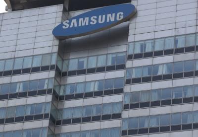 Samsung Electronics Q3 net profit surges, but chip business remains sluggish