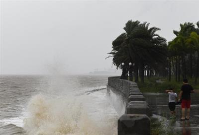 Chinese coastal province raises emergency response as Typhoon Kong-rey nears