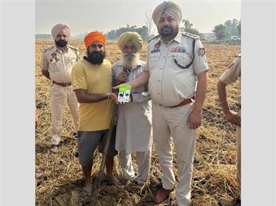 Ferozepur Police rewards farmers for Stubble Management as burning incidents decline