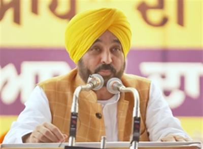 Punjab CM condemns violence in Canada