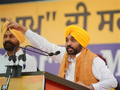 CM Bhagwant Mann’s vigorous campaign for AAP Candidate Dimpy Dhillon in Gidderbaha!