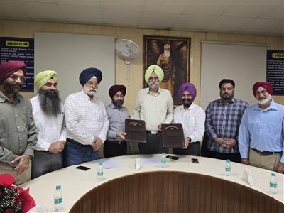 PSPCL and GNDEC Ludhiana Sign MoU to Offer Capacity-Building Programs for PSPCL Employees