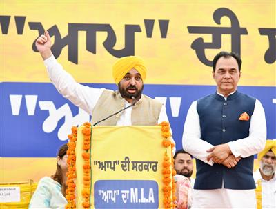 Chief Minister Mann intensifies campaign for by-election, addresses two rallies in Chabbewal