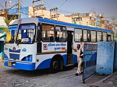 650 new buses will join the fleet of Haryana Roadways, the journey of passengers will be easy