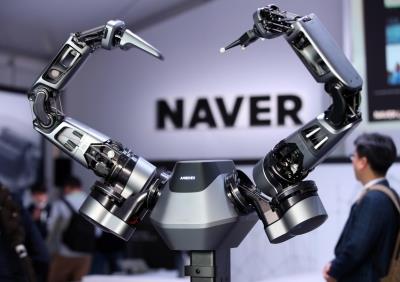 Naver to apply AI technology in search and other key services