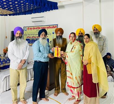 Celebrations of Guru Nanak Dev Ji's Birth Anniversary at Sri Guru Granth Sahib World University