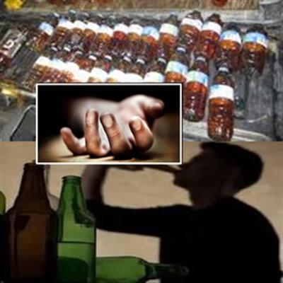 Three die in Bihar; police suspect consumption of spurious alcohol killed them