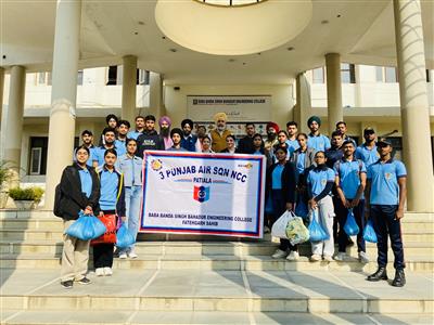 NCC Cadets of BBSBEC Visit Kusht Ashram to Promote Core Human Values