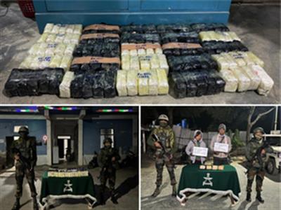 Drugs valued at Rs 85.95 cr seized in Mizoram, two Myanmarese held