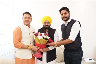 Aman Arora became the Punjab President of Aam Aadmi Party, Sherry Kalsi became the Vice President