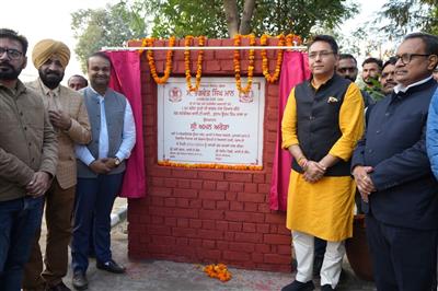 Aman Arora Inaugurates Multiple Development Projects in Sunam and Cheema