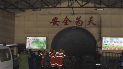 45 punished over China mine gas explosion that killed 11