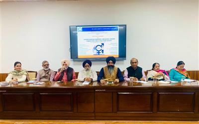 Sri Guru Granth Sahib World University Hosts Seminar on 