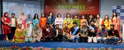 Farewell Party 