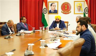 Punjab becomes first state in country to enact STATE (DEVELOPMENT & PROMOTION OF SPORTS) ACT, 2024- CM