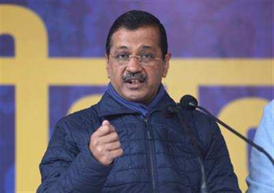 2025 दिल्ली चुनाव: अरविंद केजरीवाल का कहना है कि कांग्रेस के साथ गठबंधन की कोई संभावना नहीं है