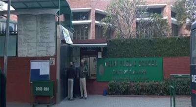 Six Delhi schools get bomb threat emails, search operations underway