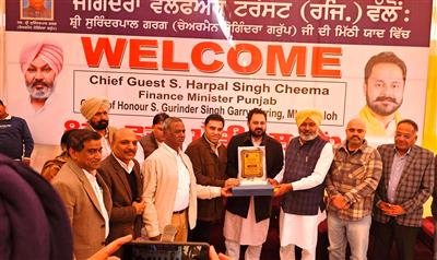 Cabinet Minister Harpal Singh Cheema inaugrated Free Medical Camp organised by Jogindra Welfare Trust